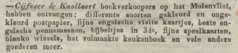 indische-eetcultuur-deel-2-indisch-kookboek