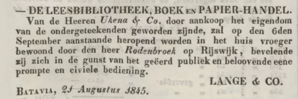 Indisch kookboek-indische-eetcultuur-deel-3